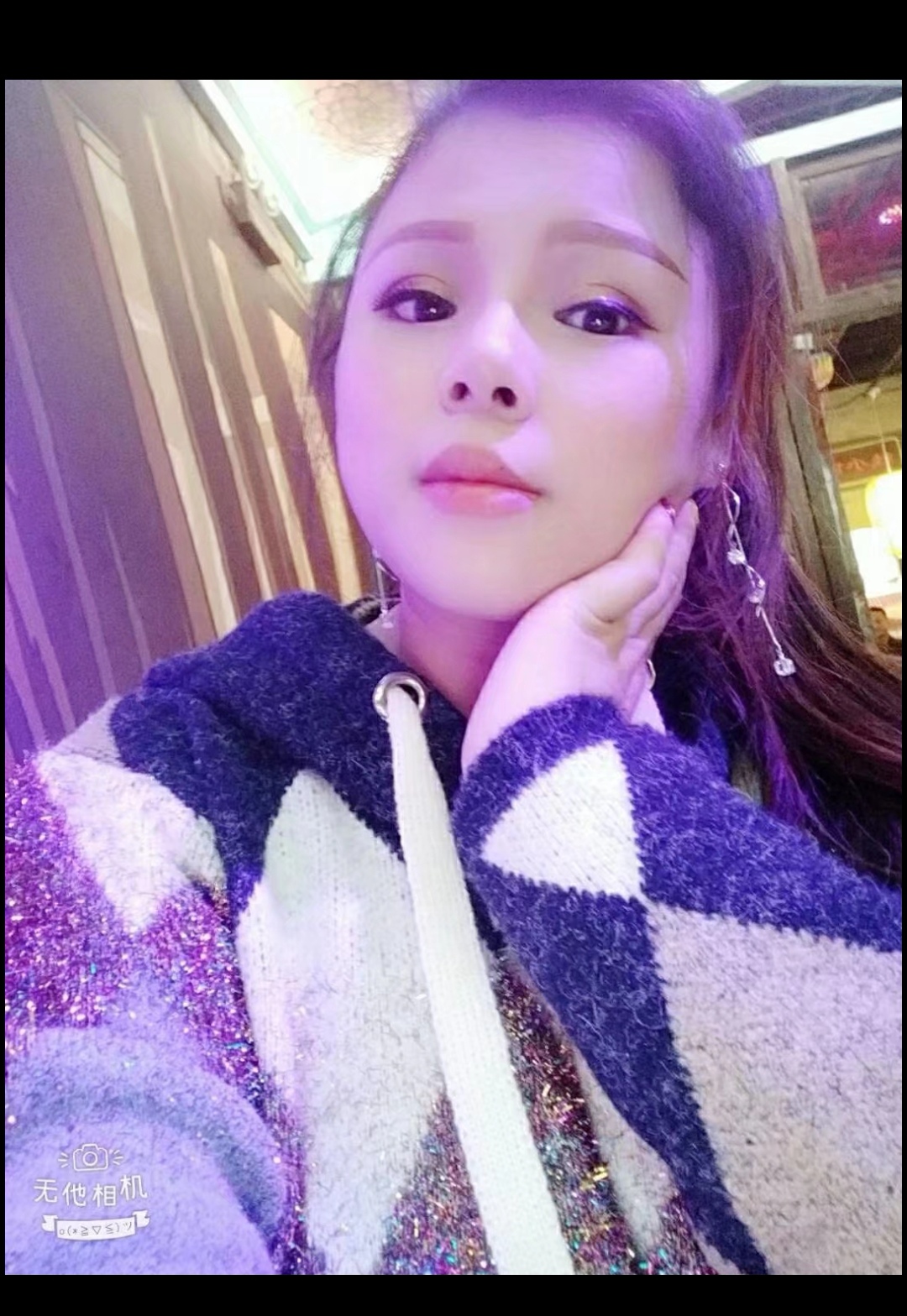 广州大奶牛，嫩妹